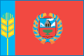 Заявление об отсрочке или рассрочке уплаты государственной пошлины, уменьшении ее размера - Петропавловский районный суд Алтайского края